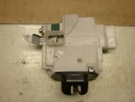 2013 Nissan Pathfinder Liftgate Tailgate Trunk Lock Latch Actuator 905520 AQ000. Fixed Price $70.00.
