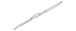 Genuine Nissan Lift-gate Lock Striker Plate 934A1-1EA0H. Fixed Price $153.95.
