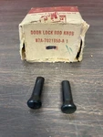 1957 1958 Ford Car Interior Door Unlock Knobs Nos 225. Fixed Price $19.99.