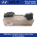 Genuine Rear Tail Gate Power Latch Assy 81230A9100 For Kia Sedona 2015-2021. Fixed Price $116.85.