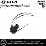 Genuine Oem Front Door Actuator Lock Latch Lh 813103N000 For Hyundai Equus 11-16. Fixed Price $70.00.