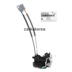 Genuine 81410J9100 Rear Door Lock Actuator Left Driver For Hyundai Kona 2018-21. Fixed Price $87.48.