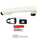 Oem Outside Door Handle Front Rear Left Right For 10-13 Kia Soul 826512K510. Fixed Price $22.24.