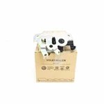 New Audi Q7 4L Rear Trunk Lock Latch 4F9827505A Oem. Fixed Price $107.45.