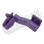 Crown Automotive Door Lock Rod Clip For Dodge Journey 2009-2010. Fixed Price $22.44.