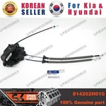 Genuine/oem 814202H010 Latch&actuator-rr Dr For Hyundai New Avante (elentra). Fixed Price $63.01.