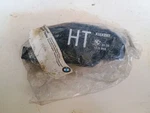 Genuine Bmw E28 518I 520I 524D 524TD 525E 525I 528E 528I Actuator 51261375955. Fixed Price $145.00.