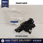 Genuine Hood Latch 81130G2000 For Hyundai Ioniq. Fixed Price $56.00.