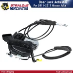 Front Left Driver Door Lock Actuator For 2011-2017 Nissan Juke. Fixed Price $40.99.