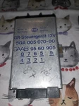 Saab 900 Cruise Control Module Part # 95 60 905.. Fixed Price $28.25.
