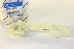 Genuine Brand New Outer Door Handle Base Front Suits Hyundai Sonata 2005-2010. Fixed Price $43.09.
