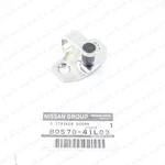 Genuine For Nissan Door Striker Latch Rh=lh S12 S13 240SX Z31 300ZX 80570-41L00. Fixed Price $37.50.