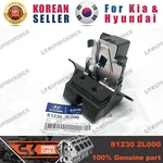 Genuine/oem 812302L000 Latch Assy-tail Gate For Hyundai I30 07. Fixed Price $24.41.