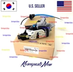 Front Door Lock Actuator Left Driver 81310P1010 Oem Kia Sportage 2023-2026. Fixed Price $114.36.