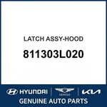 2006-2010 Hyundai Azera Latch Assembly-hood Oem New 811303L020. Fixed Price $113.97.
