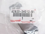 Genuine Oem Toyota 62920-34012-B1 Driver Left Quarter Window Latch 00-06 Tundra. Fixed Price $28.19.