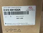 Genuine Kia Latch Assembly Rear Dr 81410-4D010QQK C78. Fixed Price $42.99.