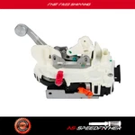 Front Driver Side Lh Door Lock Actuator For 2008-2012 Jeep Liberty Dodge Nitro. Fixed Price $29.79.