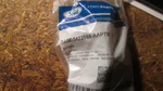 New Genuine Ford Bezel DA5Z5422088AAPTM / DA5Z-5422088-AAPTM Oem. Fixed Price $45.00.