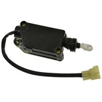 Door Lock Actuator Standard DLA1152 Fits 94-97 Kia Sephia. Fixed Price $104.99.