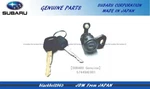 Subaru Gwenuine Key Lock Set-trunk 57449AE001 Legacy BE5D BE5E BE9D BE9E Beed. Fixed Price $149.00.