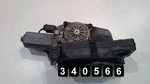 2005 Bmw Series Lock Rear Right Side 7169240. Fixed Price $33.00.