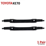 Fits Toyota Corolla KE70 1979 84 Grip Door Handle Assist Assembly Inner Black. Fixed Price $36.81.