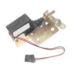 Door Lock Actuator Motor Standard DLA-465. Fixed Price $189.95.