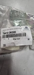 New Oem Hyundai Rear Door Upper Hinge L.h. 79410-3K000. Fixed Price $30.00.