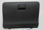 Glove Box Door Handle Dash Trim Console Car Bin For 96 97 98 99 I30 Infiniti. Fixed Price $124.93.