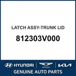 2011-2016 Hyundai Azera Latch Assembly-trunk Lid Oem New 812303V000. Fixed Price $138.71.