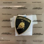 Lamborghini Gallardo & Murcielago Front Shield Emblem Crest Logo Oem 400853745D. Fixed Price $563.49.