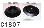 20PCS Fit Nissan Car Door Hole Plug 80874AX000 By AUTOBAHN88. Fixed Price $10.99.