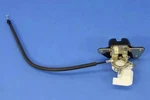 Genuine Mopar Lift-gate Latch 68212446AD. Fixed Price $144.55.