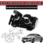 Front Hood Latch Lock For Mercedes-benz C350 C63 E350 E550 GLC300 GLK350. Fixed Price $17.96.