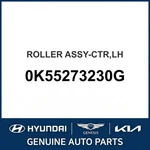 2001-2005 Kia Sedona Roller Assembly-ctr Oem New 0K55273230G. Fixed Price $142.33.
