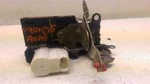 Hatch Latch For 2004 Buick Rainer. Fixed Price $60.95.