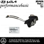 81420J9100 Oem Rear Right Door Lock Latch Actuator For Hyundai Kona 2018-2021. Fixed Price $77.00.