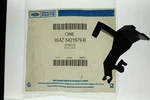 Genuine Ford Latch Cover 9S4Z-5421979-B. Fixed Price $14.99.