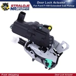 Front Left Driver Power Door Latch Lock Fit 99-08 Ford F250/350/450/550 Crew Cab. Fixed Price $32.49.