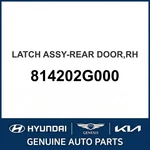 2006-2010 Kia Optima Latch Assembly-rear Door Oem New 814202G000. Fixed Price $287.89.