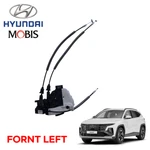 For 22-26 Hyundai Tucson NX4 Front Left Door Lock Latch Acturator 81310N9000. Fixed Price $79.00.