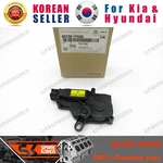 Genuine/oem 957501F020 Actuator Assy-tail Gate For Kia New Sportage 06. Fixed Price $18.99.