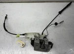 2015-2023 Chrysler 300 Oem Right Rear Door Lock Latch Actuator P04589914AE. Fixed Price $52.50.