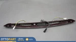 2003-2013 Maserati Quattroporte M139 Rear Trunk Tailgate Handle Trim Cover Oem. Fixed Price $65.45.