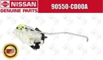 Nissan Genuine 350Z 370Z 2003-2016 Back Door Lock Actuator 90550-CD00A Oem Jdm. Fixed Price $104.00.