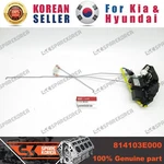 Genuine/oem 814103E000 Latch Assy-rr Dr Lh For Kia Sorento. Fixed Price $55.08.