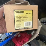 Dorman 931 501 Door Lock Actuator Integrated With Latch. Fixed Price $69.99.