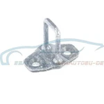 Genuine Bmw 51247167499 - Lower Lock Bar Mini. Fixed Price $79.07.