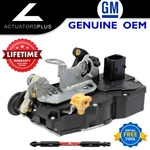 Cadillac Cts Oem Rear Left Door Lock Latch Actuator 08-14 **lifetime Warranty**. Fixed Price $59.99.